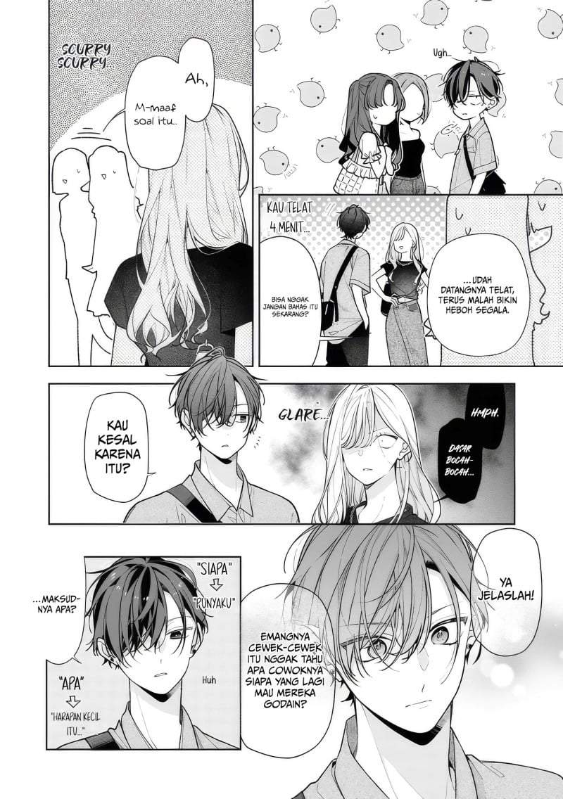 Nee-chan no Tomodachi ga Uzai-banashi Chapter 14