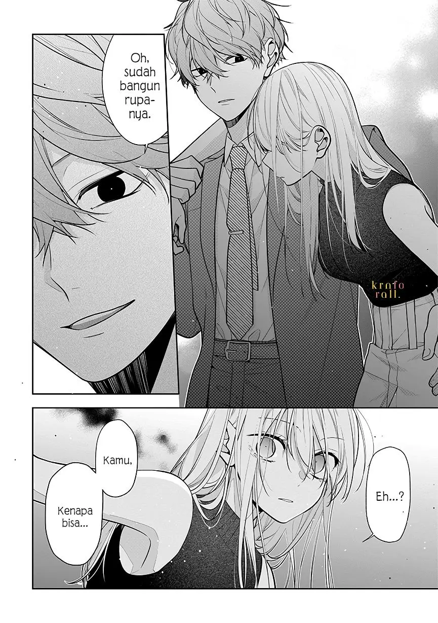 Nee-chan no Tomodachi ga Uzai-banashi Chapter 4