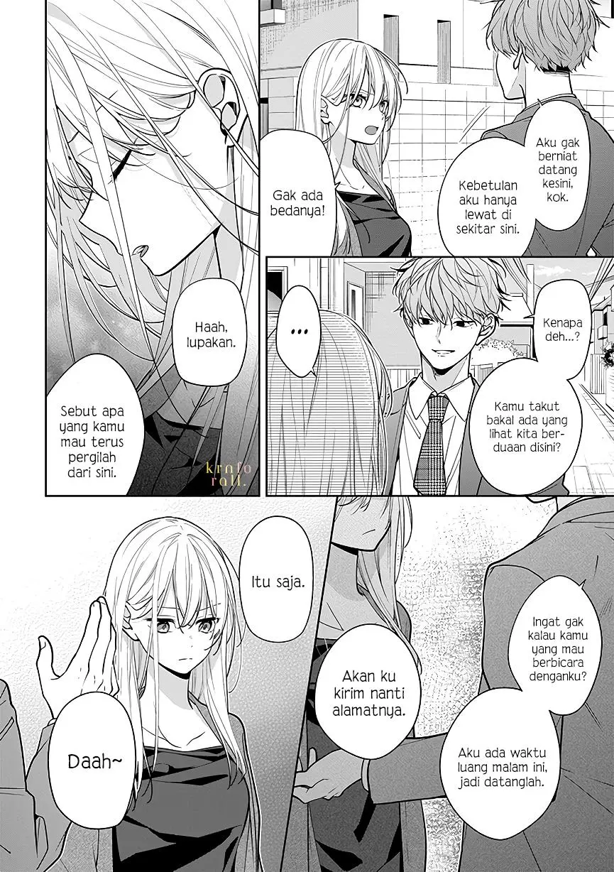 Nee-chan no Tomodachi ga Uzai-banashi Chapter 4