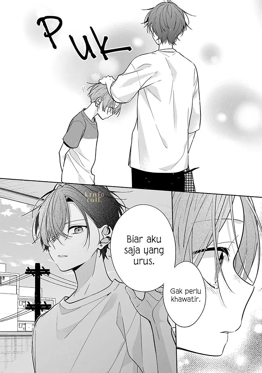 Nee-chan no Tomodachi ga Uzai-banashi Chapter 4