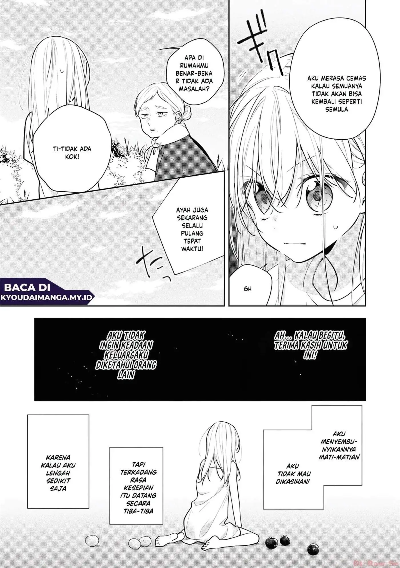 Nee-chan no Tomodachi ga Uzai-banashi Chapter 5