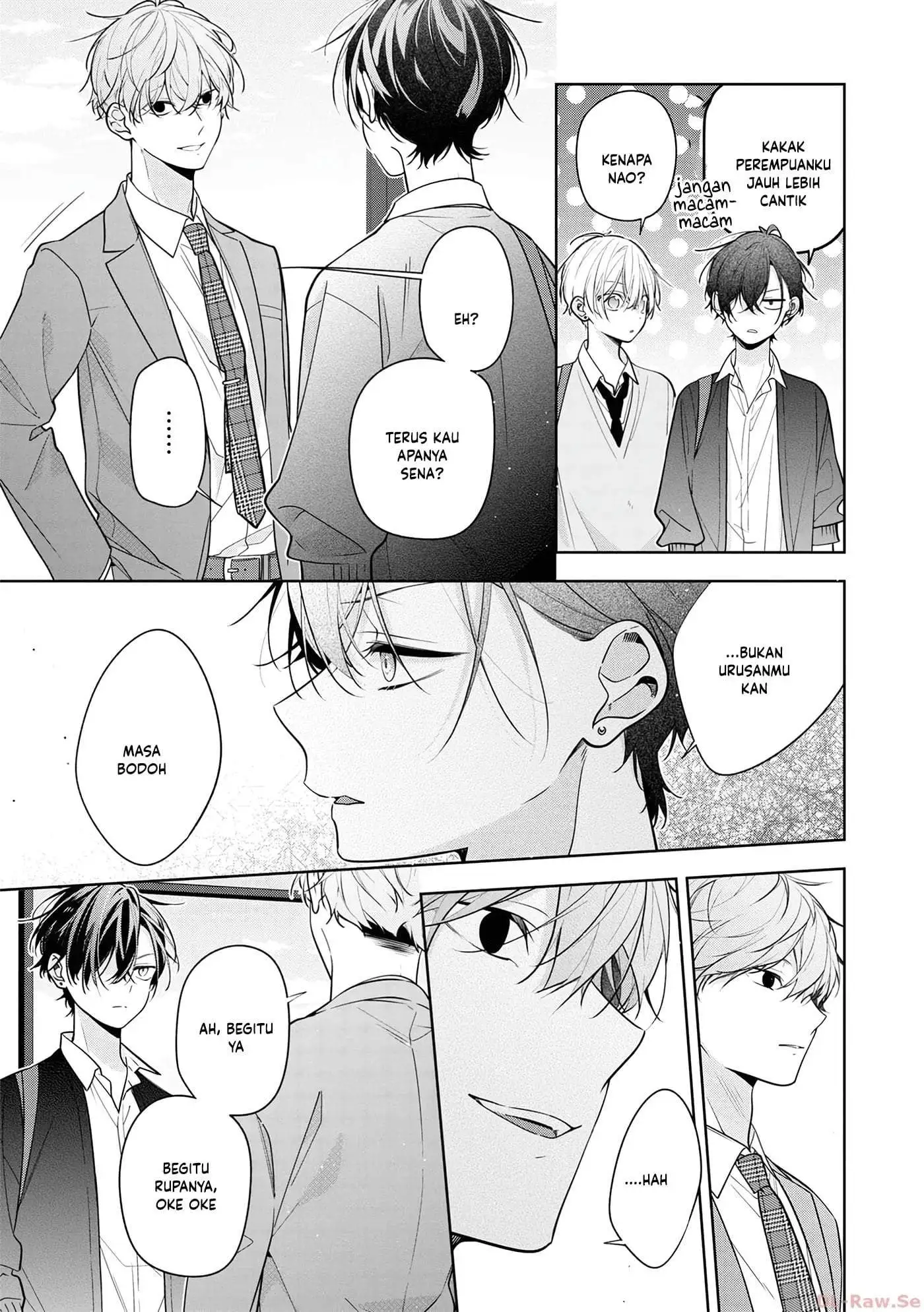 Nee-chan no Tomodachi ga Uzai-banashi Chapter 5