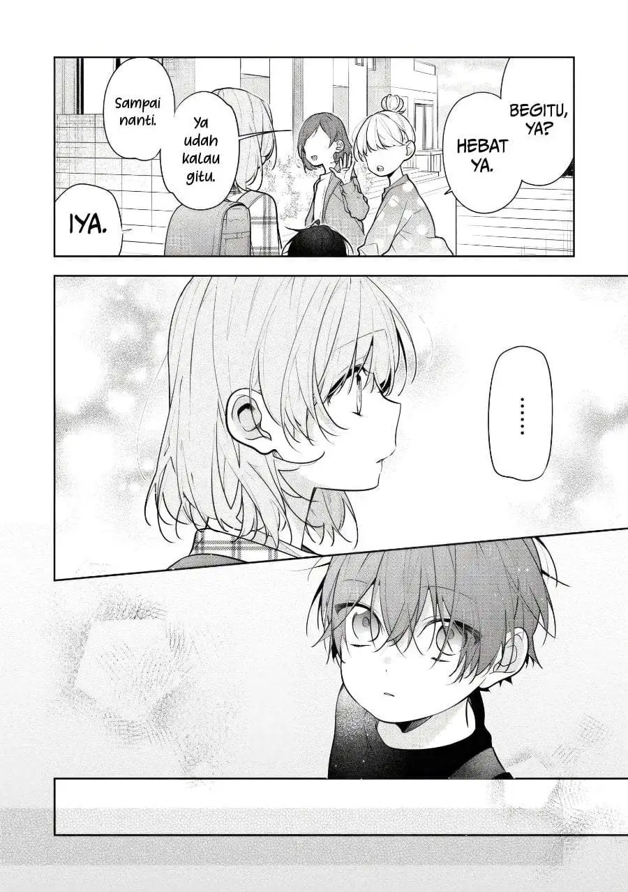 Nee-chan no Tomodachi ga Uzai-banashi Chapter 6.5