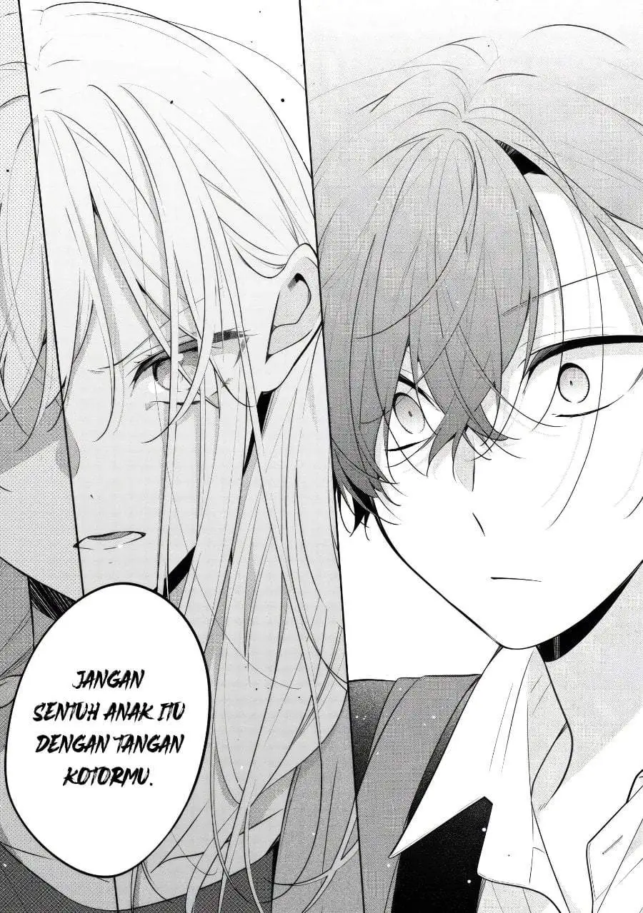 Nee-chan no Tomodachi ga Uzai-banashi Chapter 6