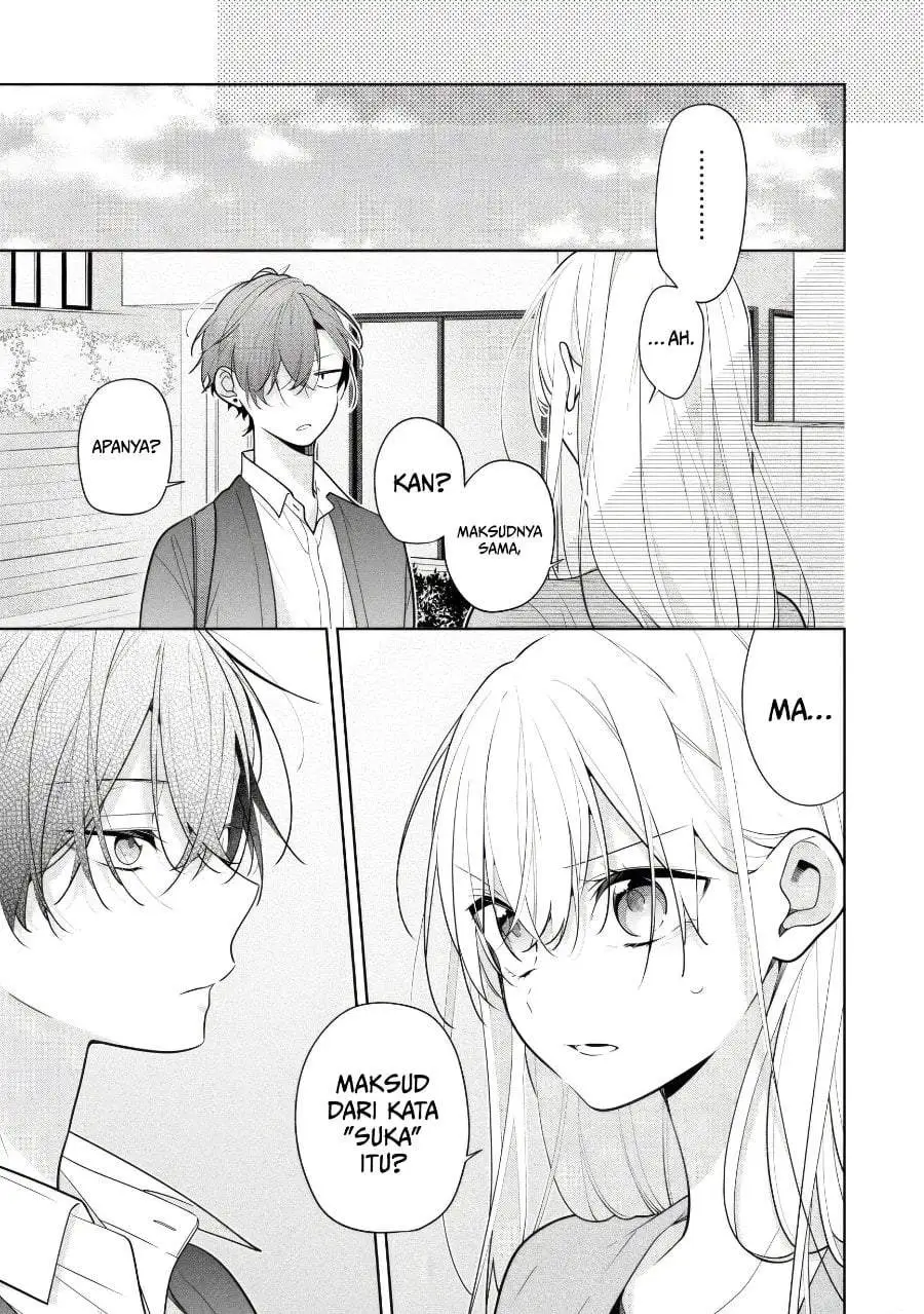 Nee-chan no Tomodachi ga Uzai-banashi Chapter 6