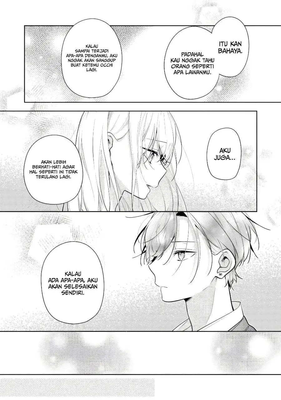 Nee-chan no Tomodachi ga Uzai-banashi Chapter 6