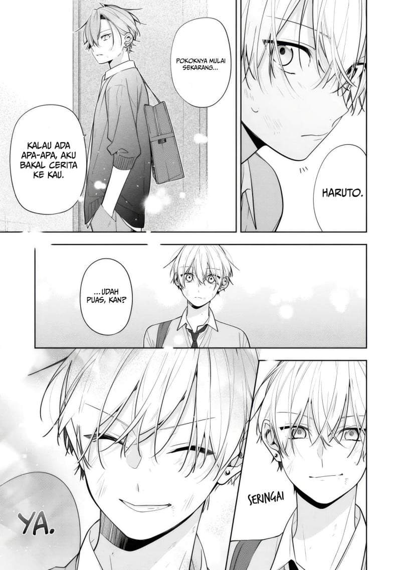 Nee-chan no Tomodachi ga Uzai-banashi Chapter 7