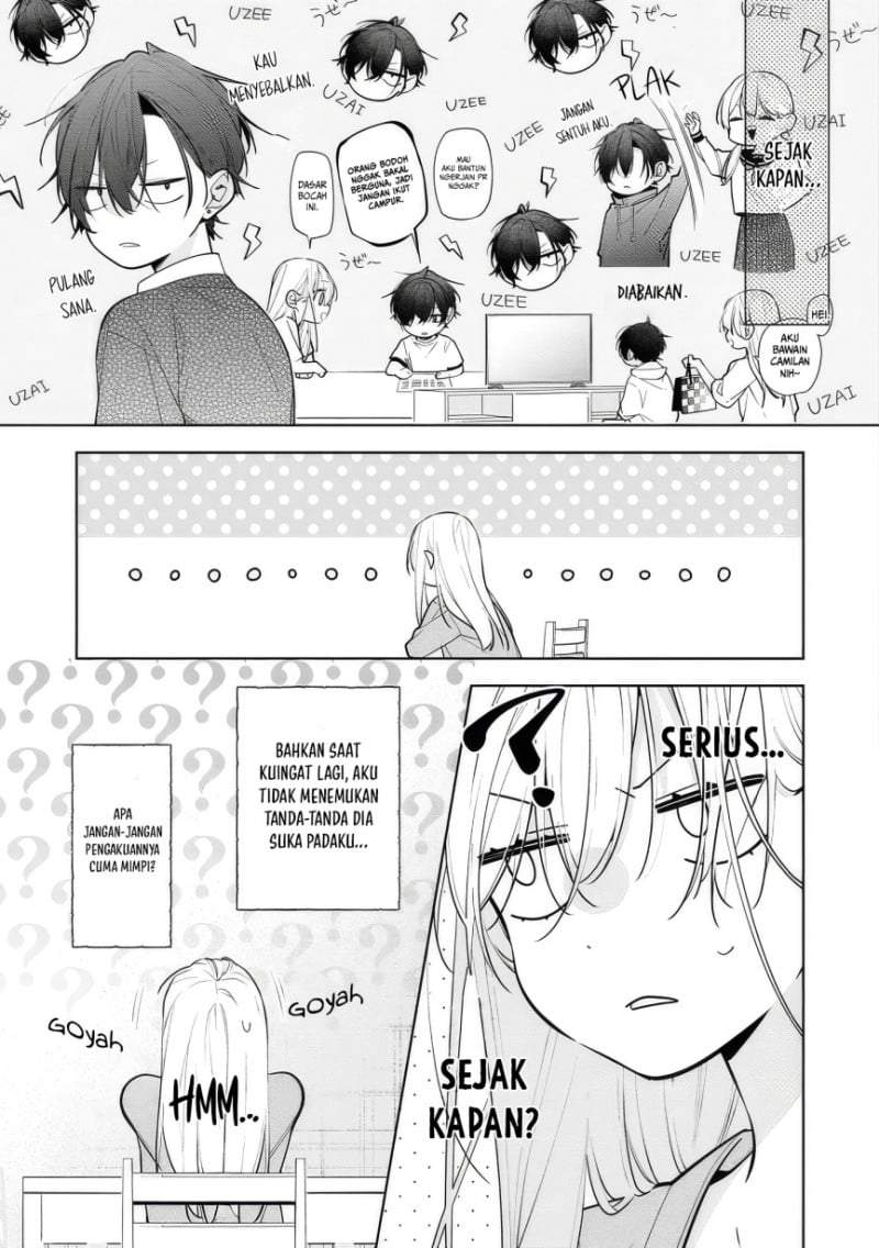 Nee-chan no Tomodachi ga Uzai-banashi Chapter 7