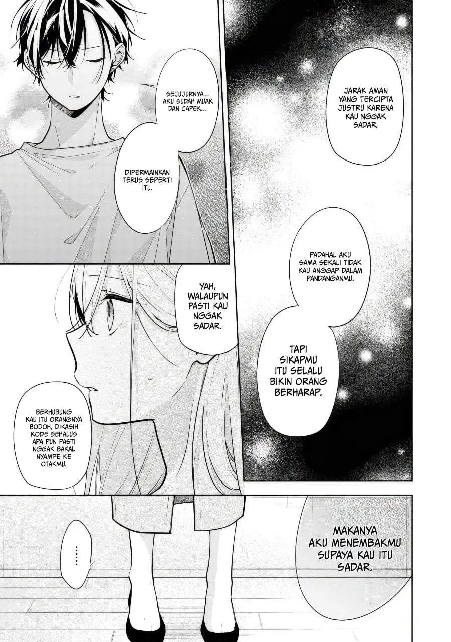 Nee-chan no Tomodachi ga Uzai-banashi Chapter 8