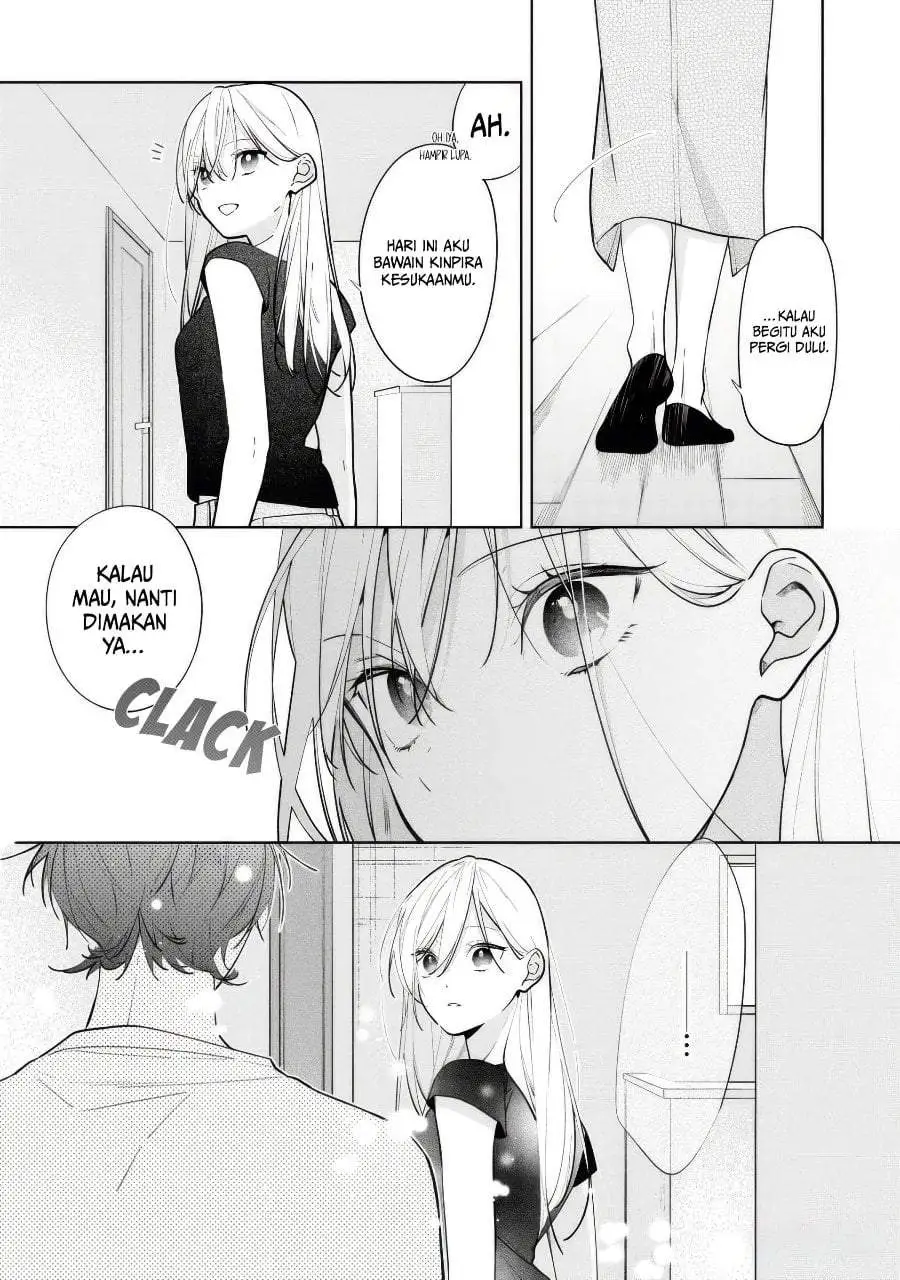 Nee-chan no Tomodachi ga Uzai-banashi Chapter 8