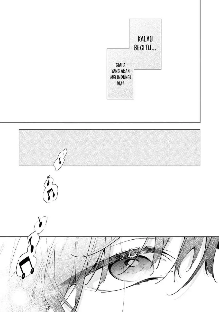 Nee-chan no Tomodachi ga Uzai-banashi Chapter 9