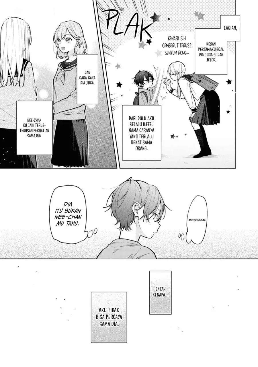 Nee-chan no Tomodachi ga Uzai-banashi Chapter 9
