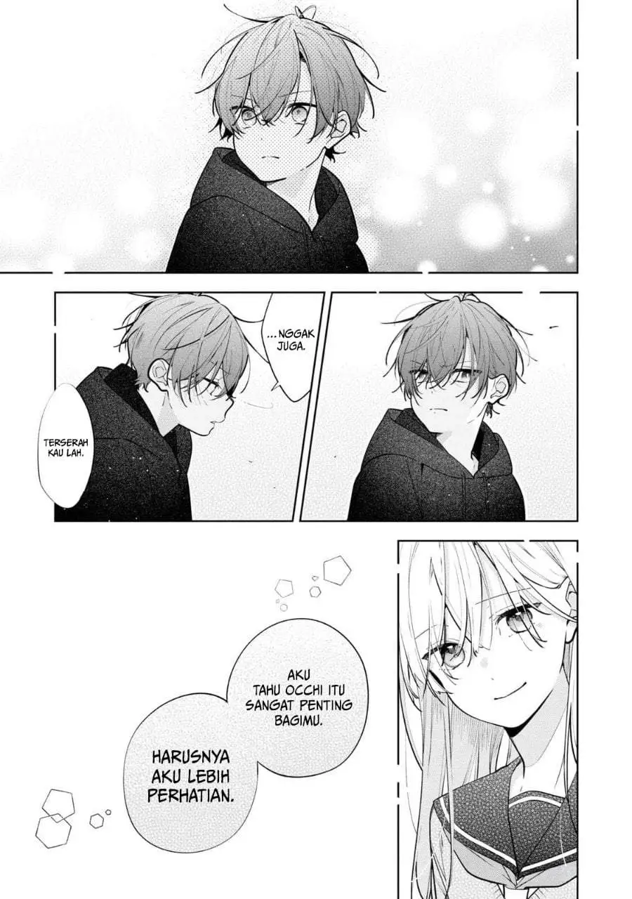 Nee-chan no Tomodachi ga Uzai-banashi Chapter 9