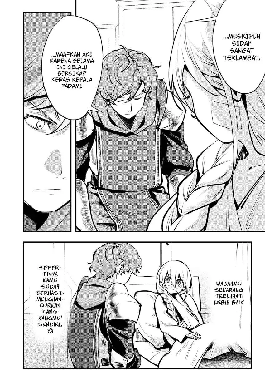 Shura Youjo no Eiyuutan ~Hanpa-sha to Iwa Reta Youhei, Youjo ni Tensei Shite Nariagaru~ Chapter 11