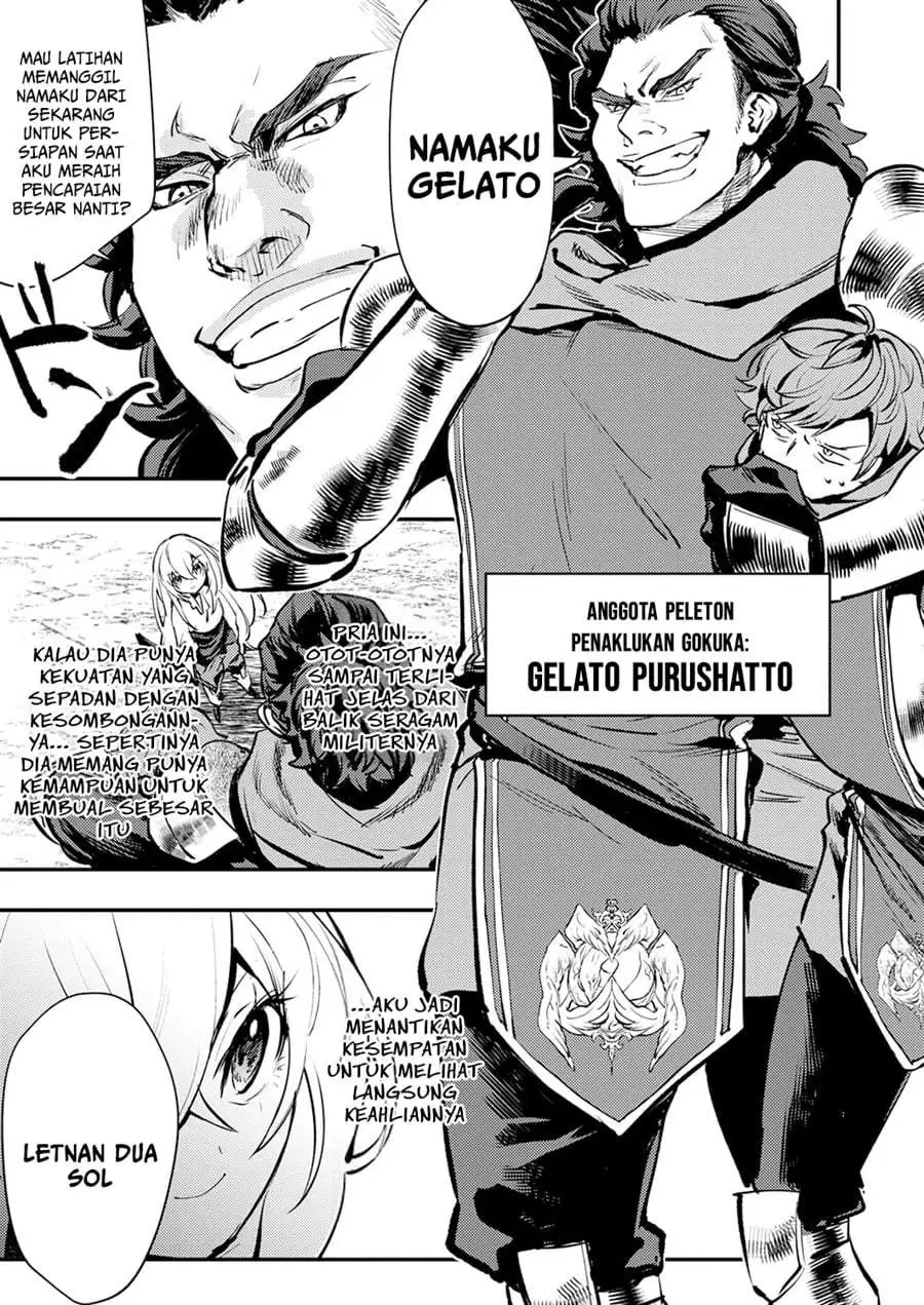 Shura Youjo no Eiyuutan ~Hanpa-sha to Iwa Reta Youhei, Youjo ni Tensei Shite Nariagaru~ Chapter 12