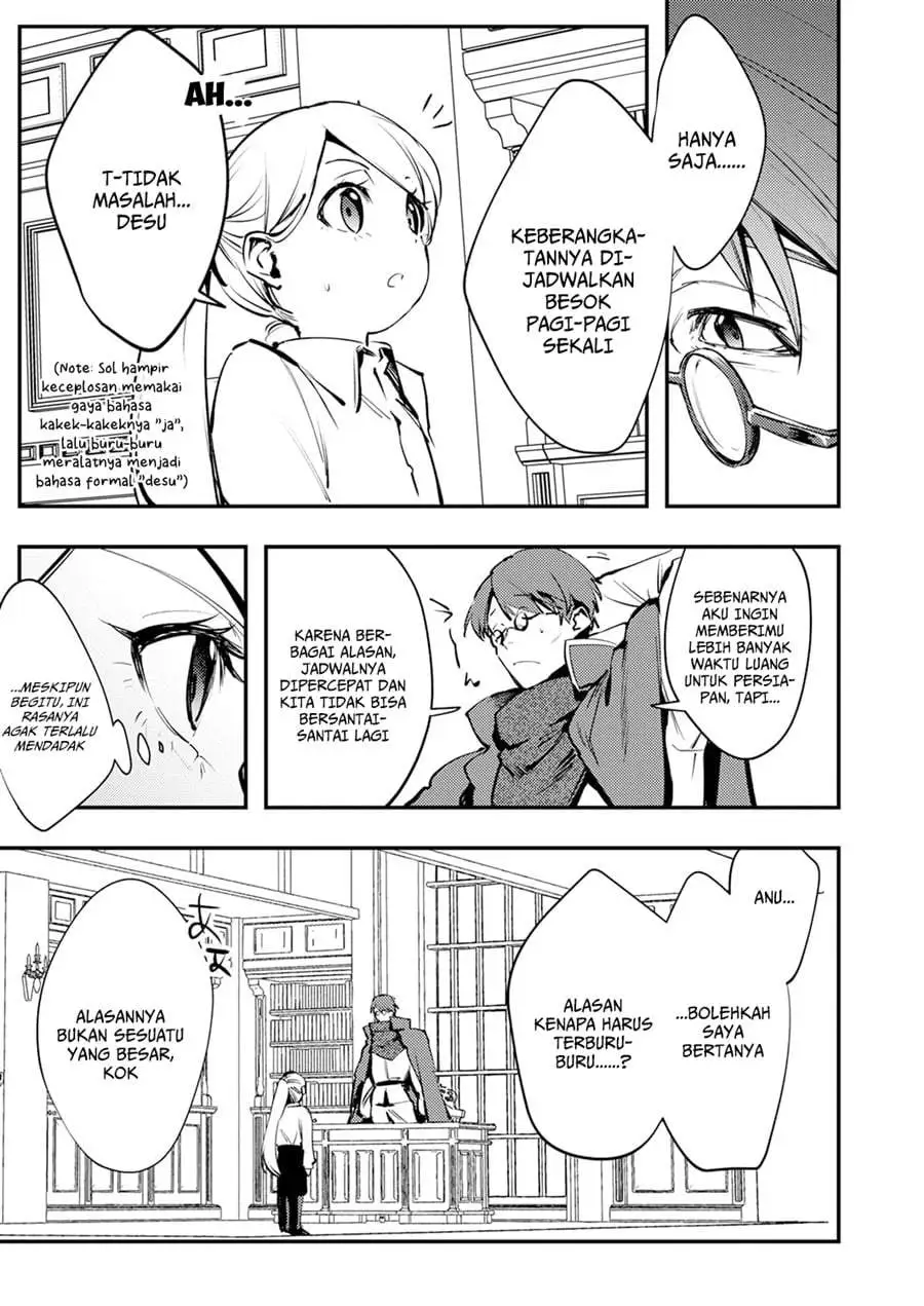 Shura Youjo no Eiyuutan ~Hanpa-sha to Iwa Reta Youhei, Youjo ni Tensei Shite Nariagaru~ Chapter 12