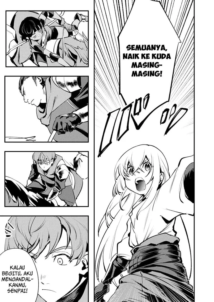 Shura Youjo no Eiyuutan ~Hanpa-sha to Iwa Reta Youhei, Youjo ni Tensei Shite Nariagaru~ Chapter 12