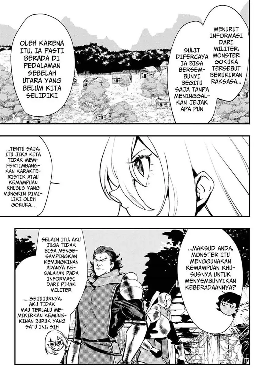 Shura Youjo no Eiyuutan ~Hanpa-sha to Iwa Reta Youhei, Youjo ni Tensei Shite Nariagaru~ Chapter 13