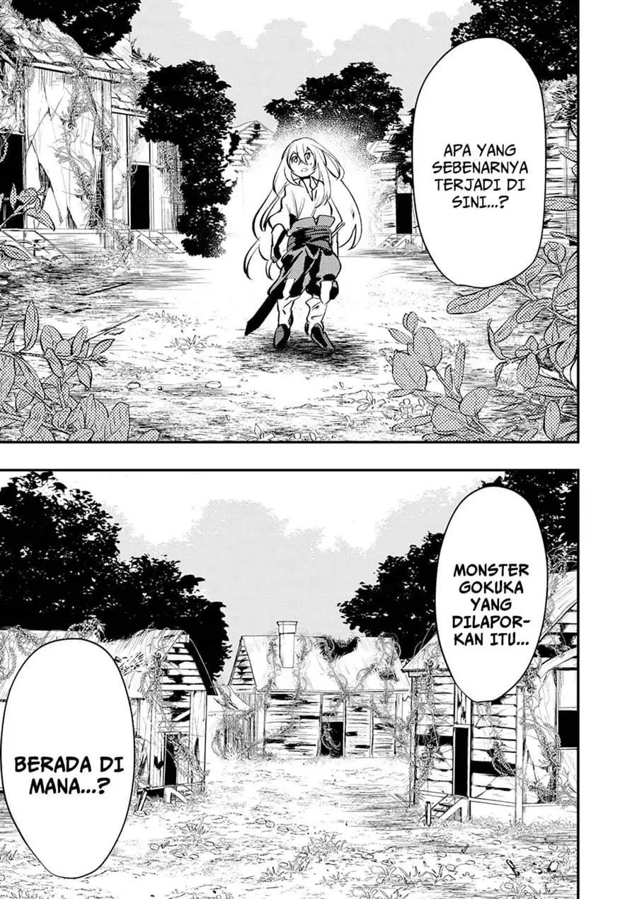 Shura Youjo no Eiyuutan ~Hanpa-sha to Iwa Reta Youhei, Youjo ni Tensei Shite Nariagaru~ Chapter 13