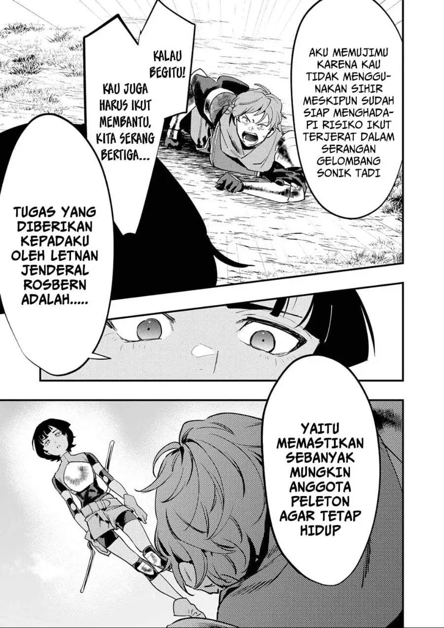 Shura Youjo no Eiyuutan ~Hanpa-sha to Iwa Reta Youhei, Youjo ni Tensei Shite Nariagaru~ Chapter 14