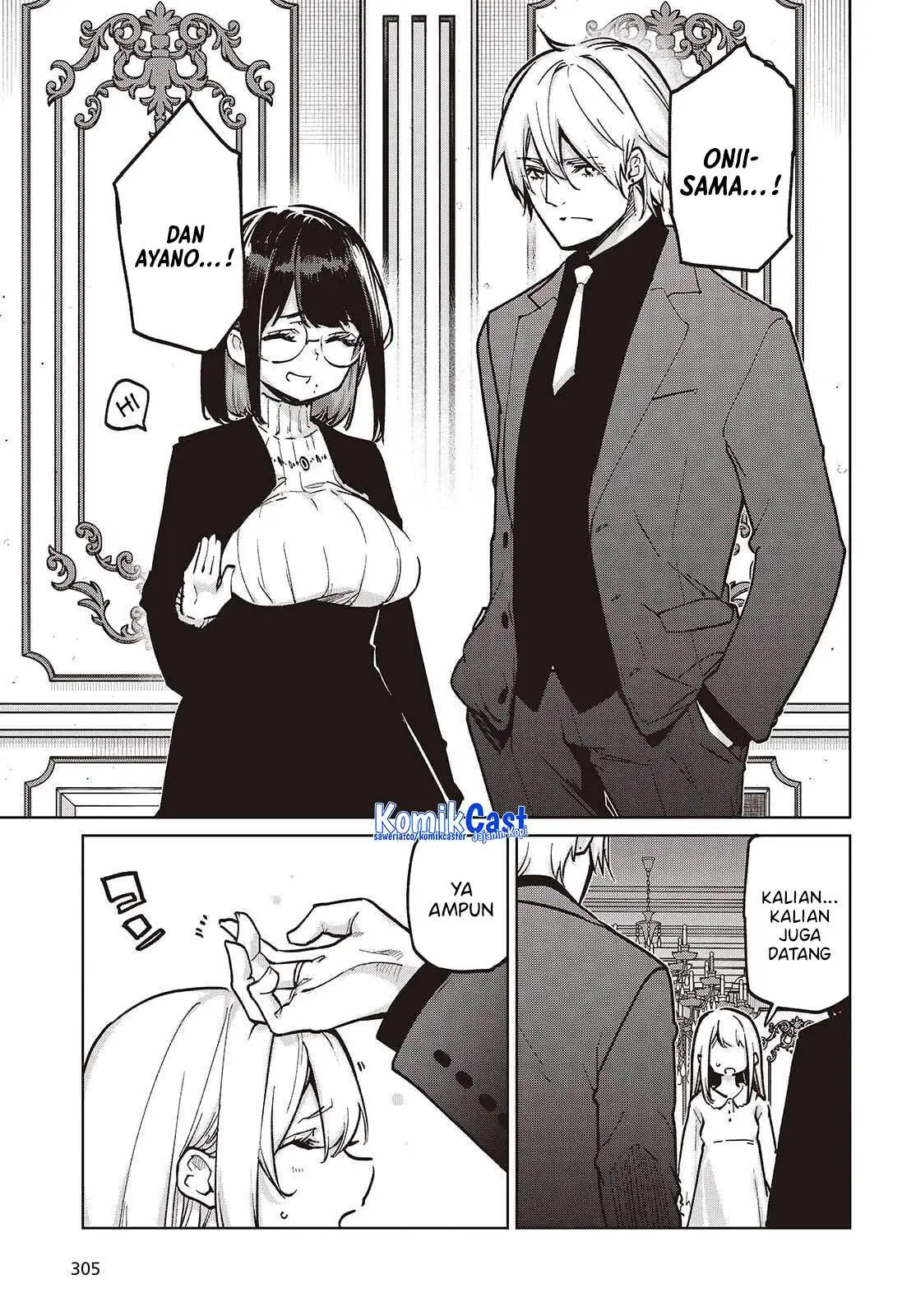 Oroka na Tenshi wa Akuma to Odoru Chapter 107