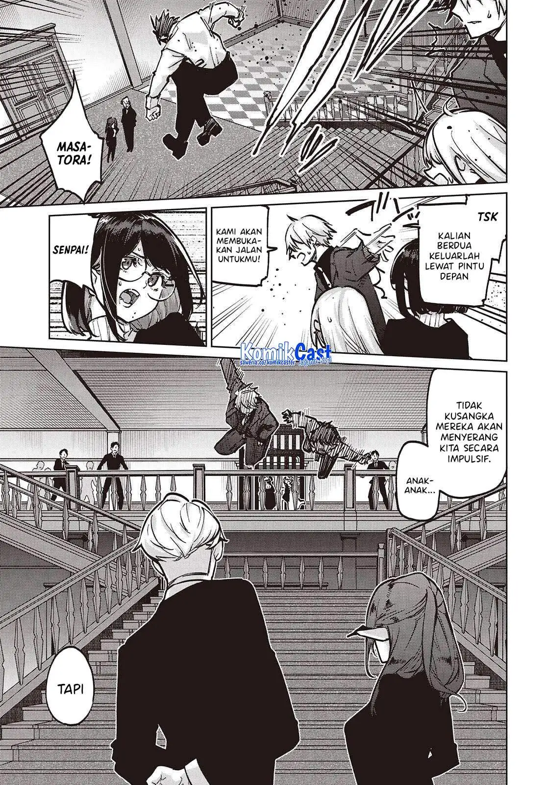Oroka na Tenshi wa Akuma to Odoru Chapter 107