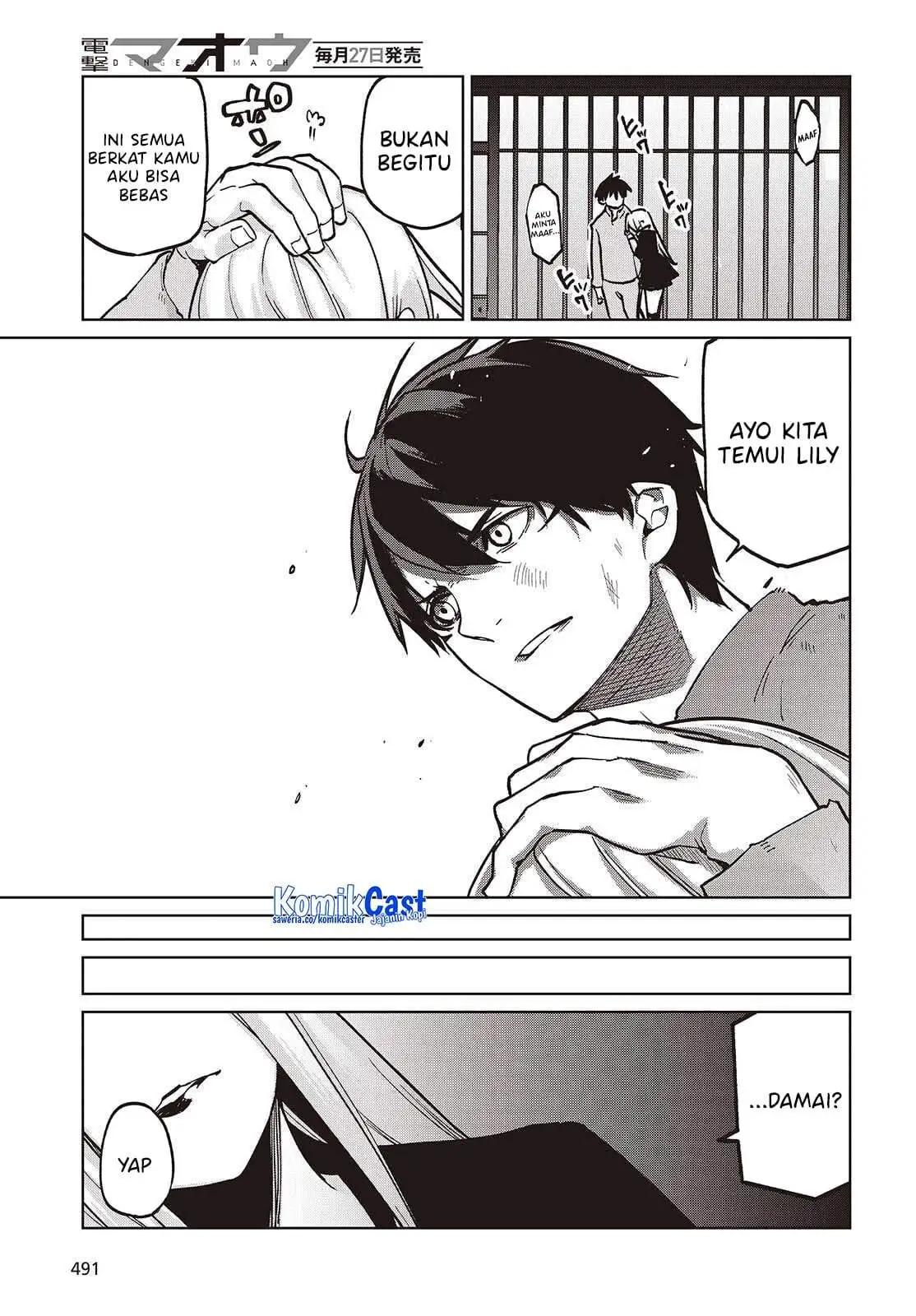 Oroka na Tenshi wa Akuma to Odoru Chapter 108