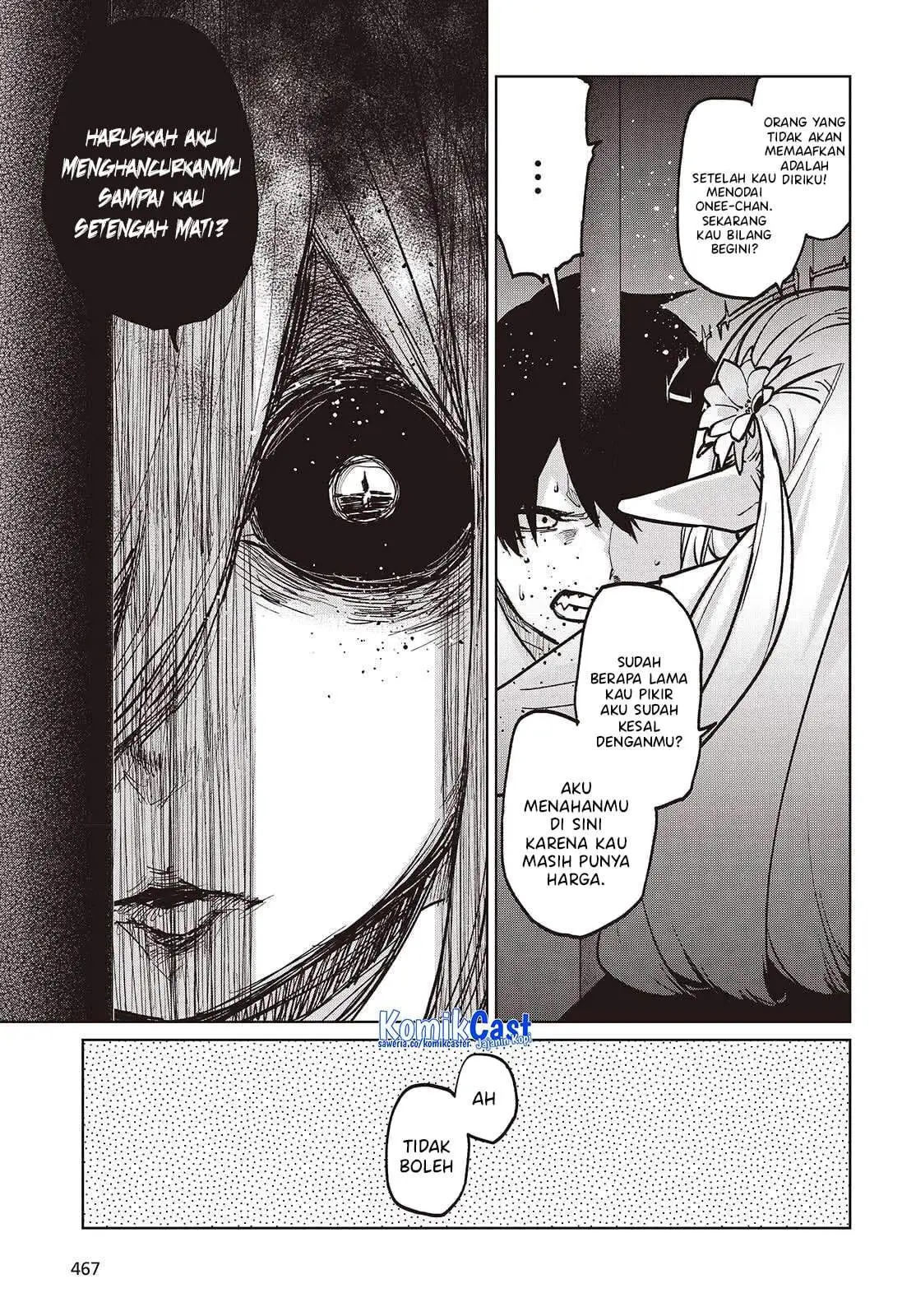 Oroka na Tenshi wa Akuma to Odoru Chapter 108
