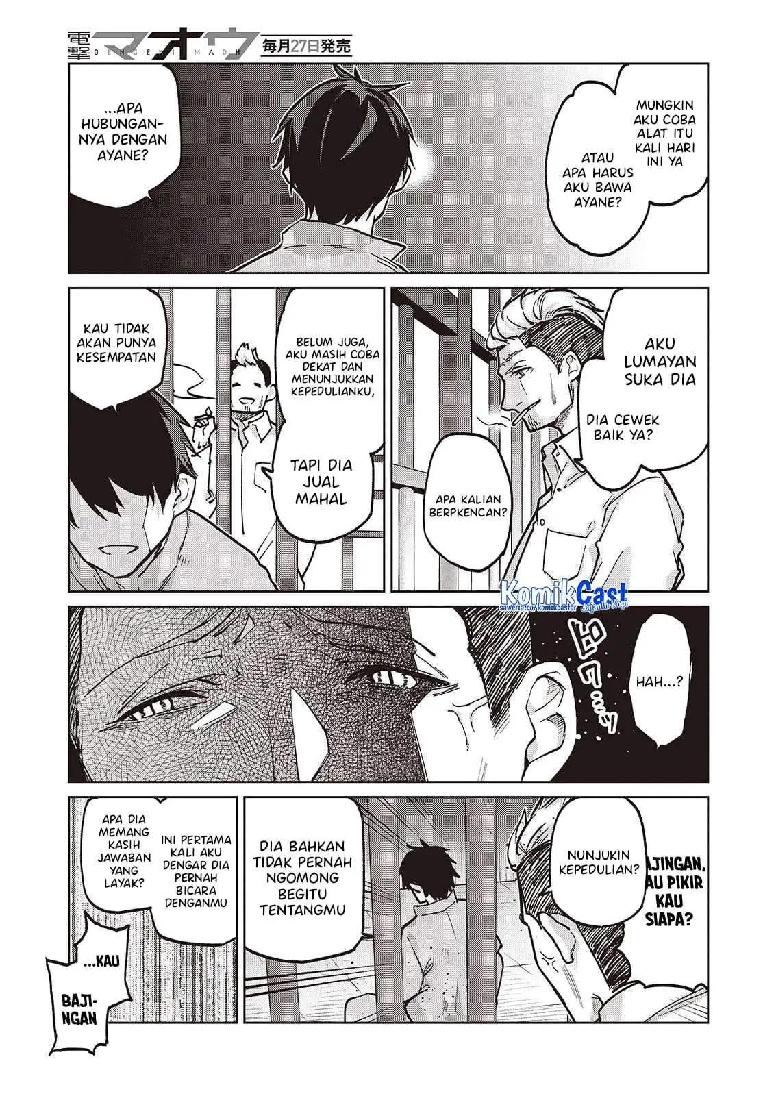 Oroka na Tenshi wa Akuma to Odoru Chapter 108