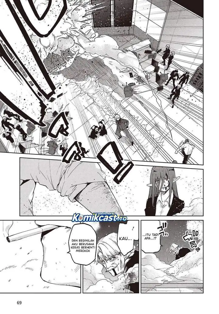 Oroka na Tenshi wa Akuma to Odoru Chapter 110