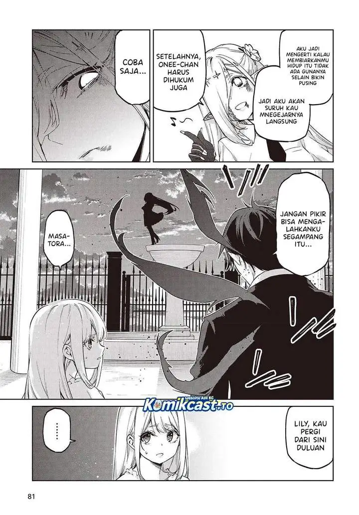 Oroka na Tenshi wa Akuma to Odoru Chapter 110