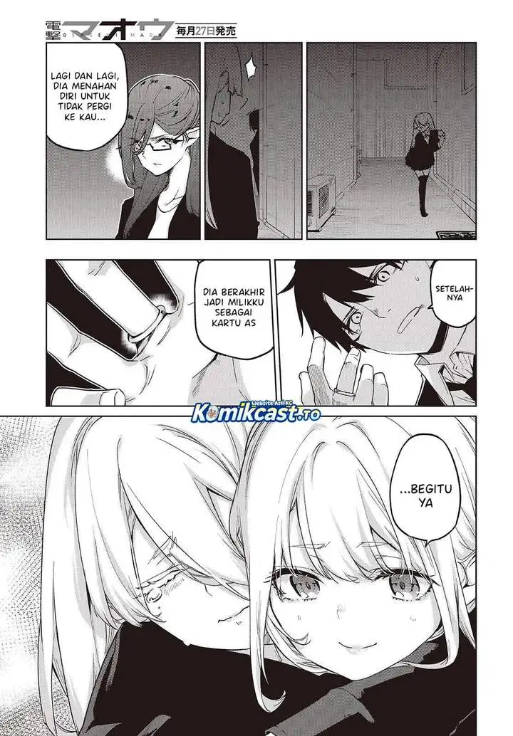 Oroka na Tenshi wa Akuma to Odoru Chapter 110