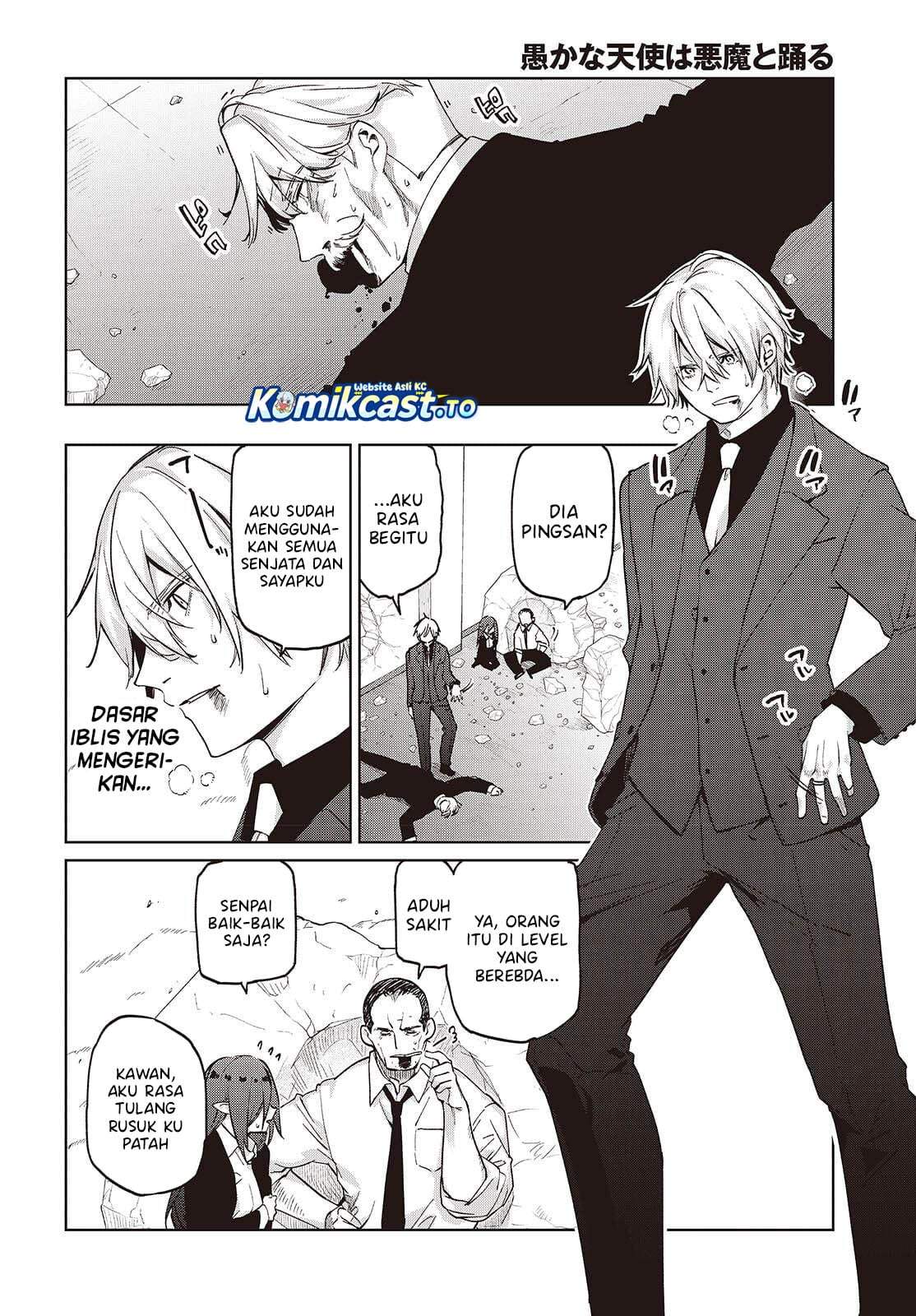 Oroka na Tenshi wa Akuma to Odoru Chapter 111