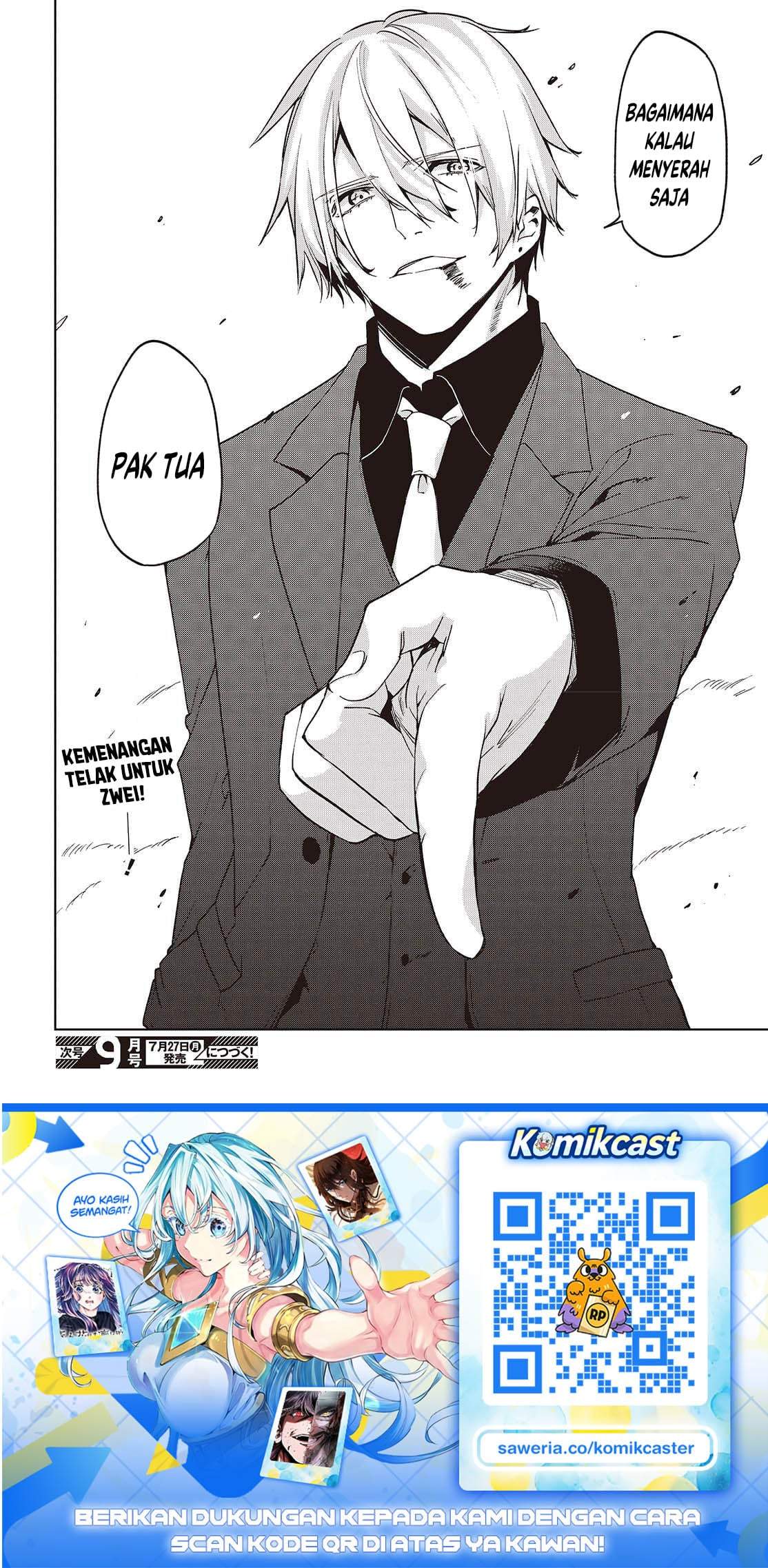 Oroka na Tenshi wa Akuma to Odoru Chapter 111