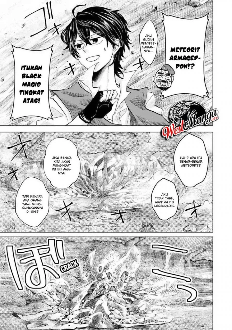 Level 0 Evil King Become the Adventurer In the New World Chapter 1.3