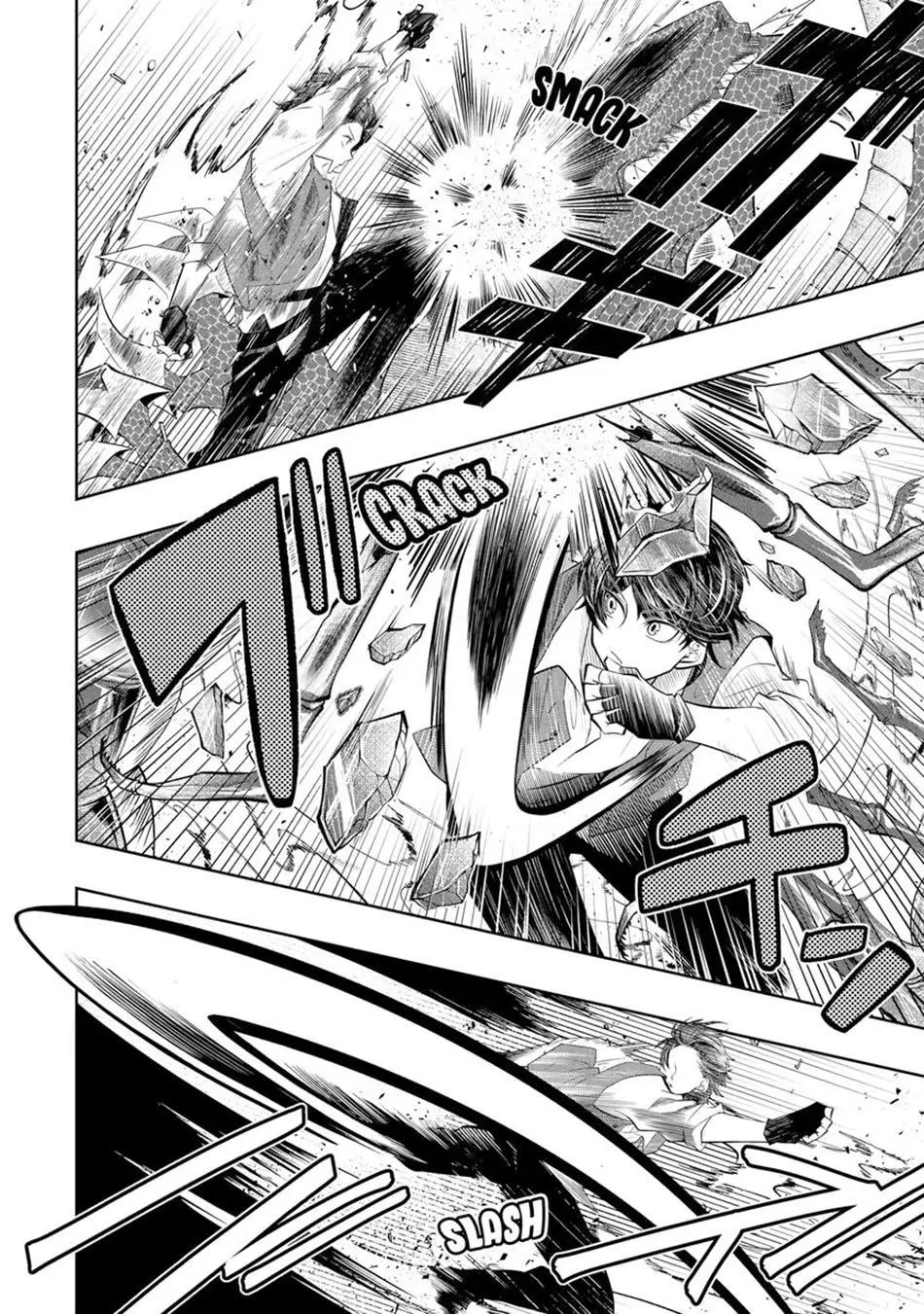 Level 0 Evil King Become the Adventurer In the New World Chapter 14
