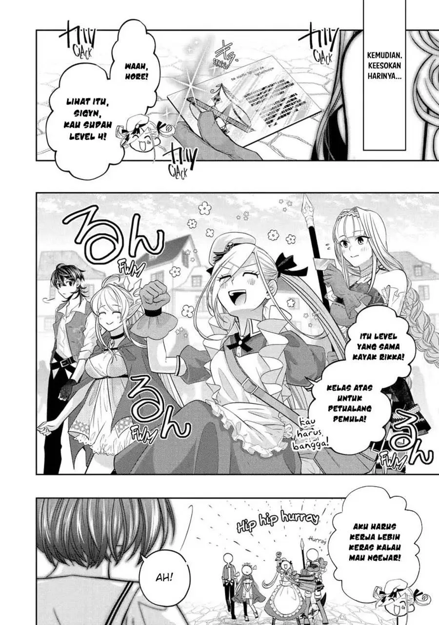 Level 0 Evil King Become the Adventurer In the New World Chapter 24