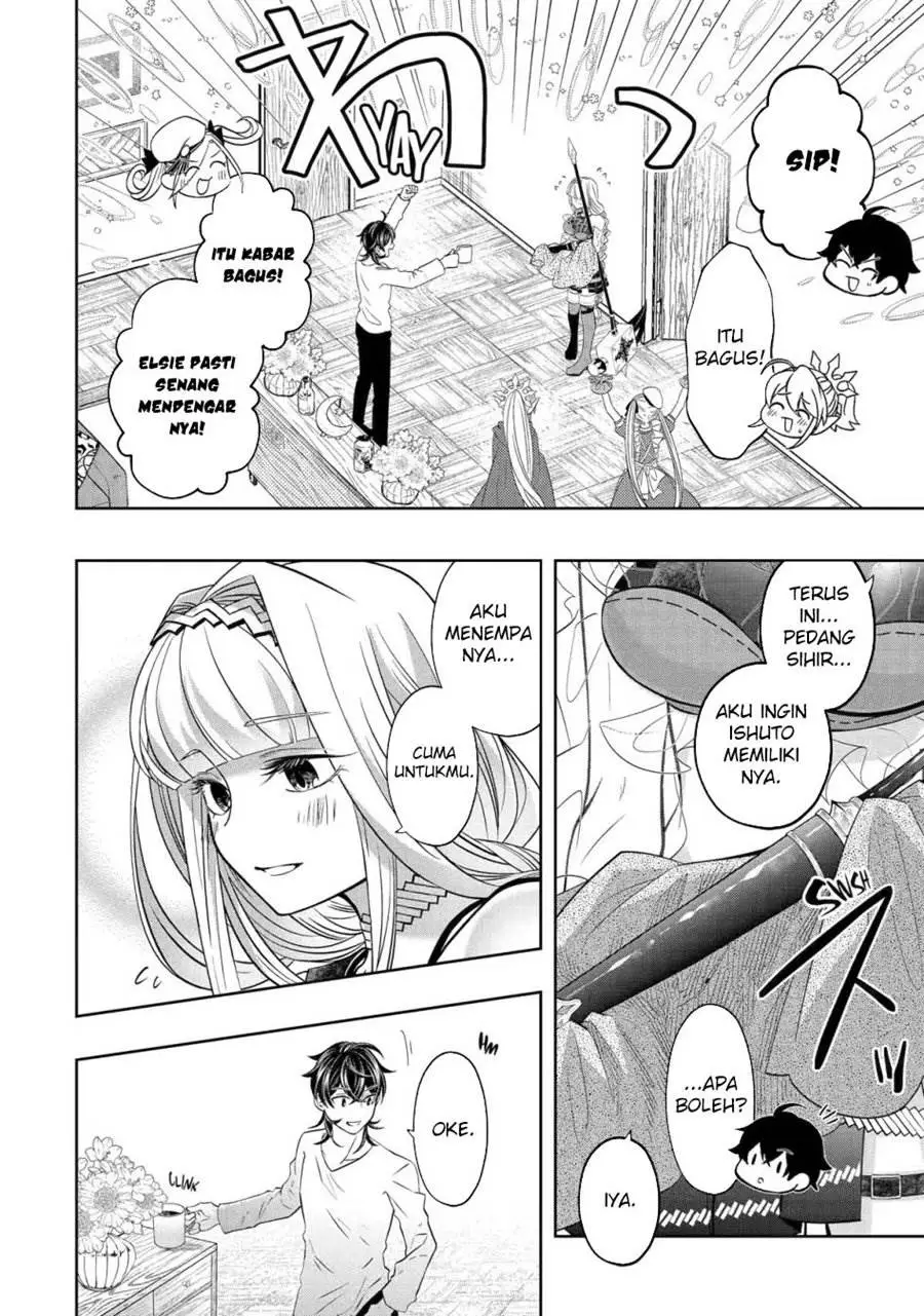 Level 0 Evil King Become the Adventurer In the New World Chapter 24