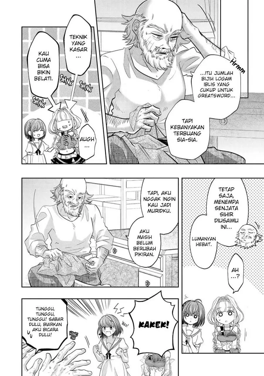 Level 0 Evil King Become the Adventurer In the New World Chapter 24