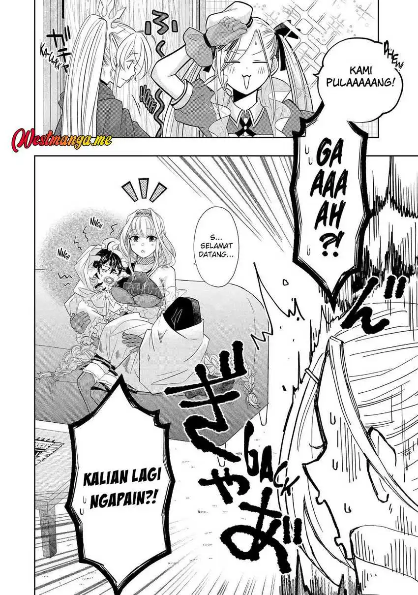 Level 0 Evil King Become the Adventurer In the New World Chapter 26