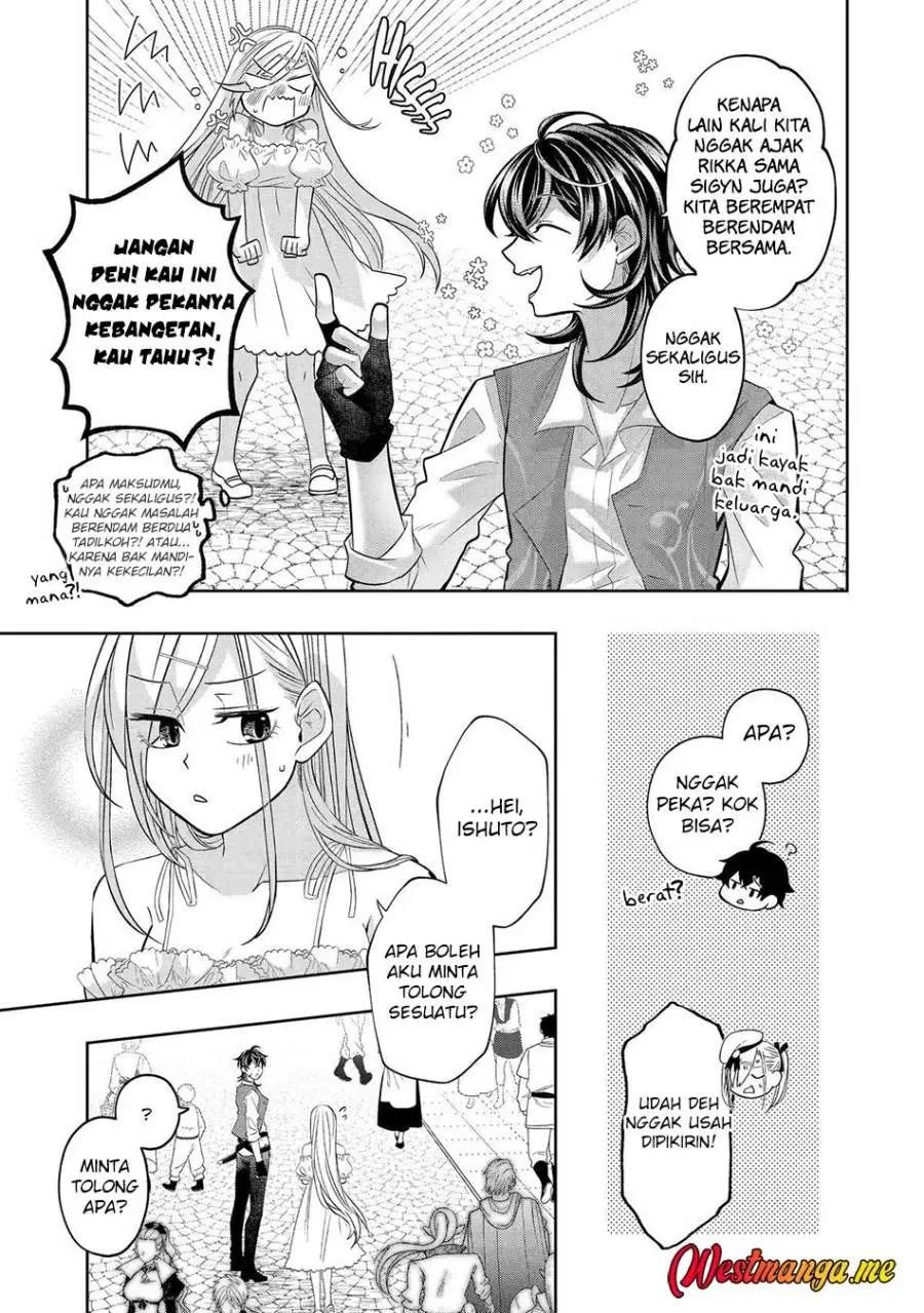 Level 0 Evil King Become the Adventurer In the New World Chapter 28