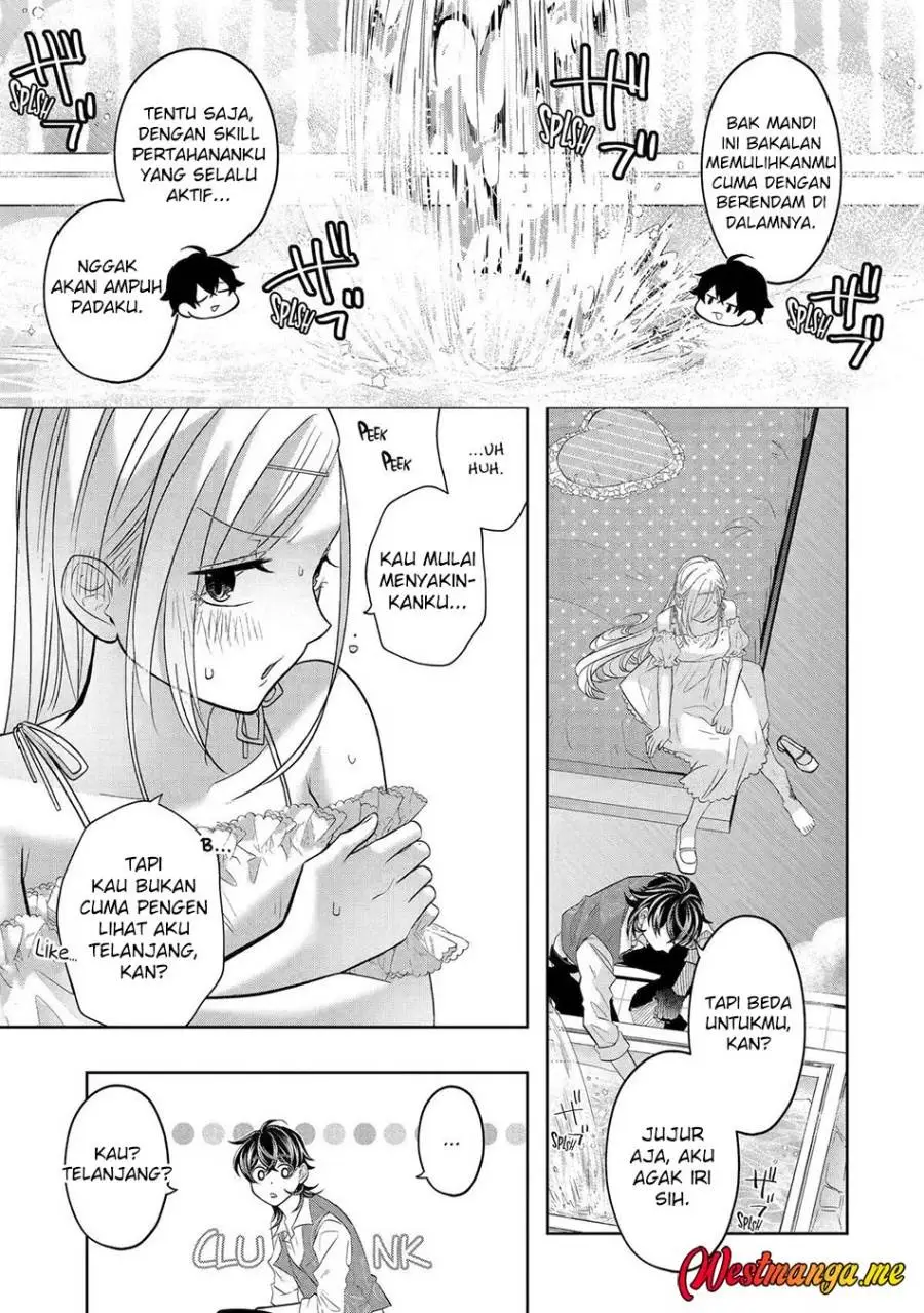 Level 0 Evil King Become the Adventurer In the New World Chapter 28