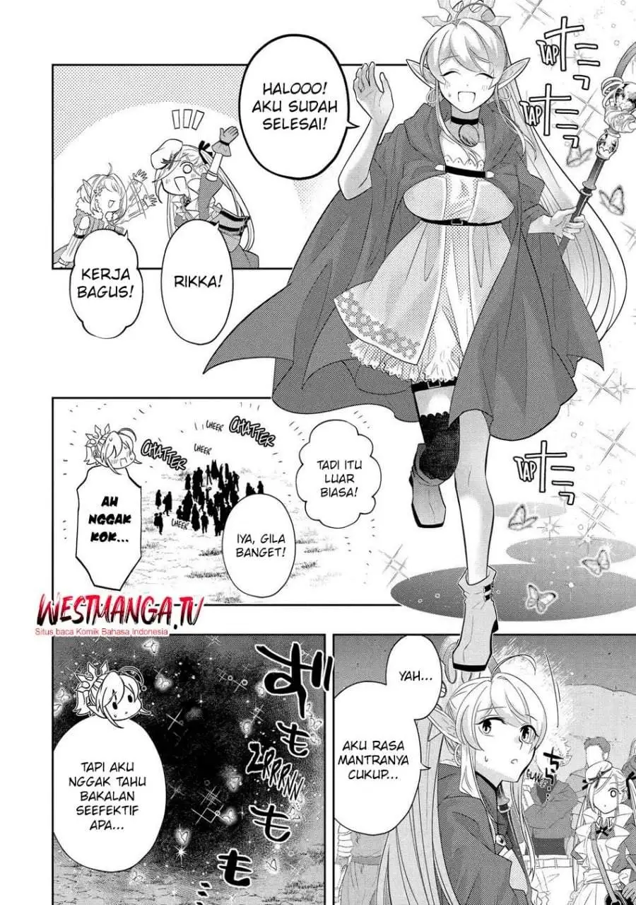 Level 0 Evil King Become the Adventurer In the New World Chapter 29