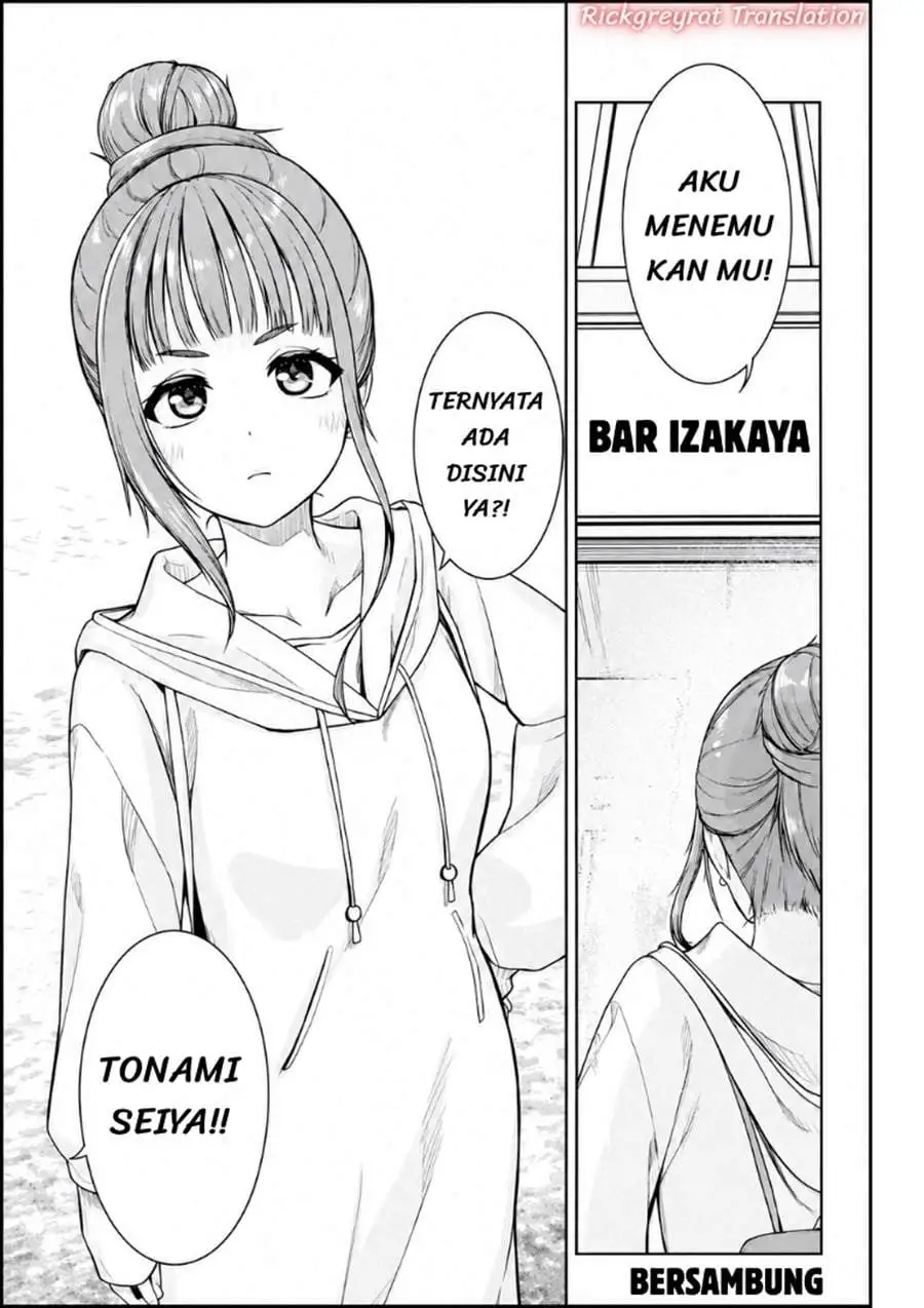 Tachi Nomi Izakaya De Kei Joshidaisei Ga Tonari Ni Kuru Hanashi Chapter 16