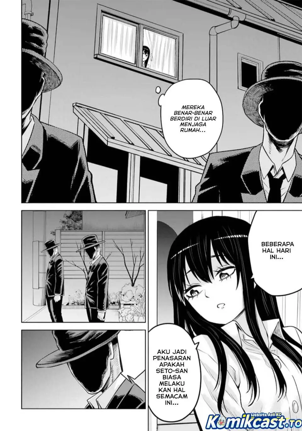 The Girl Who See It Chapter 67