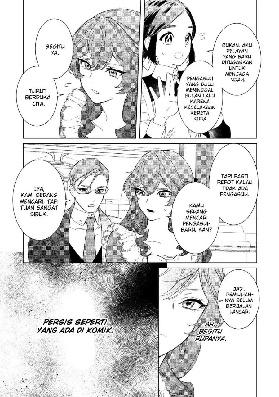 Mamahaha no Kokoroe Chapter 1