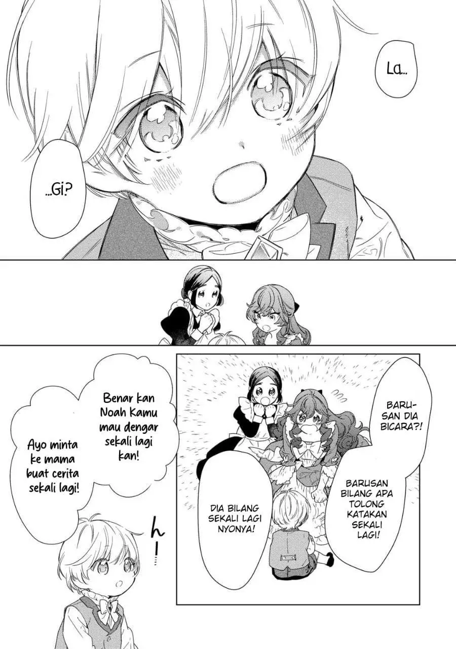 Mamahaha no Kokoroe Chapter 1