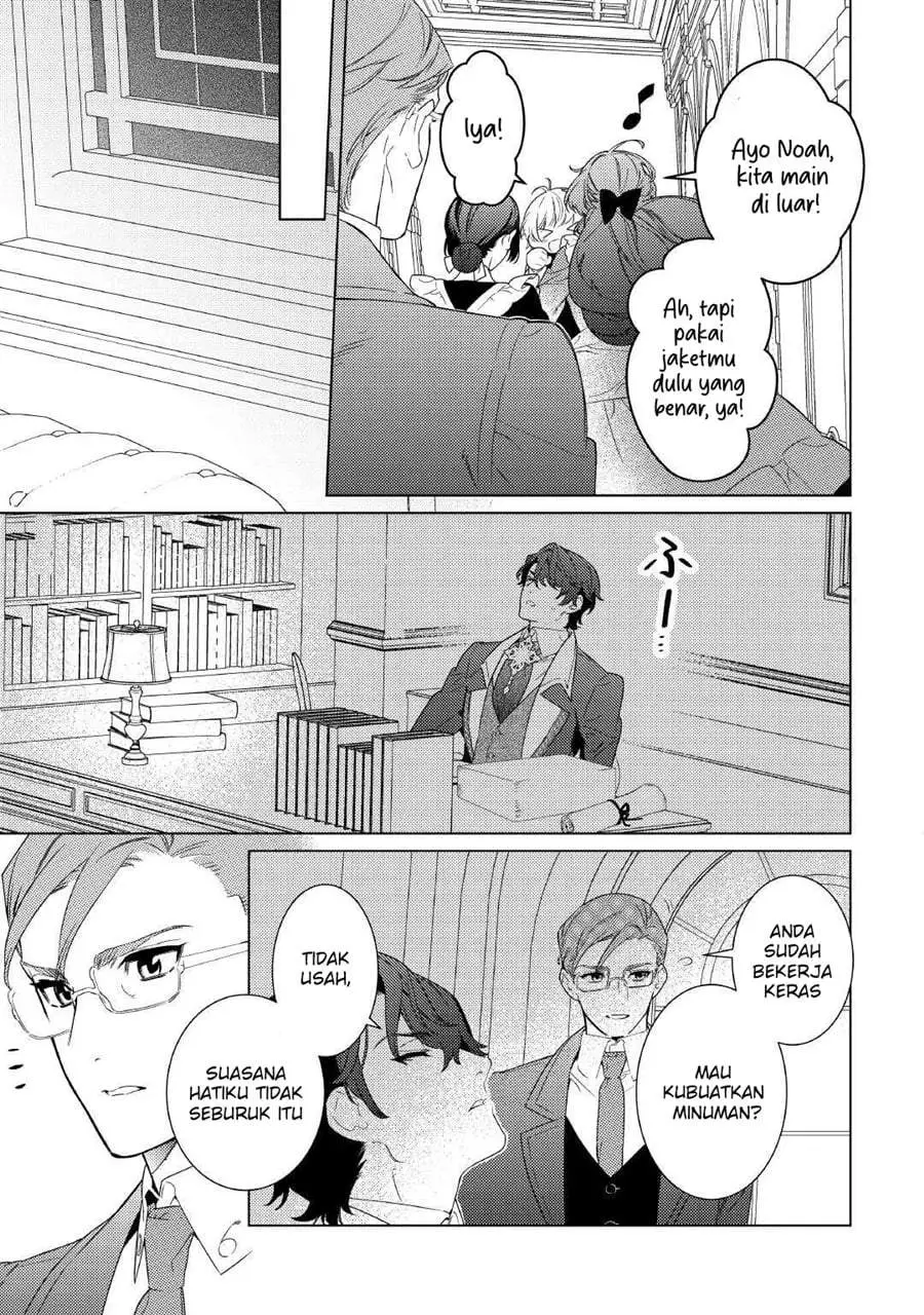 Mamahaha no Kokoroe Chapter 11