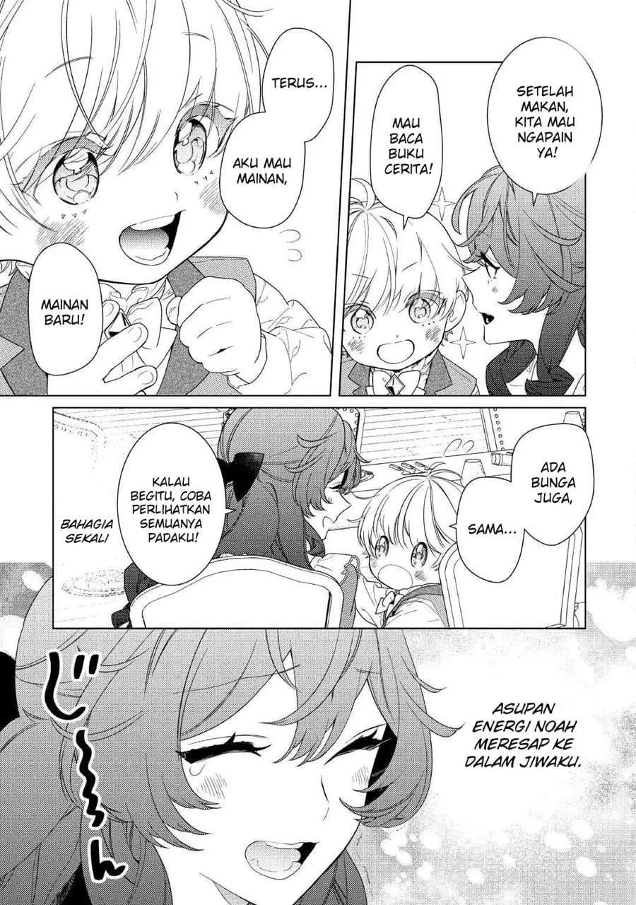 Mamahaha no Kokoroe Chapter 11