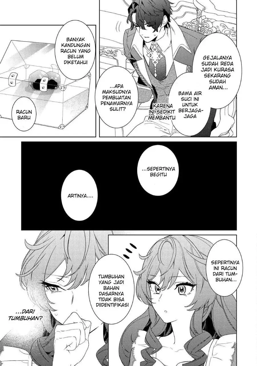 Mamahaha no Kokoroe Chapter 11
